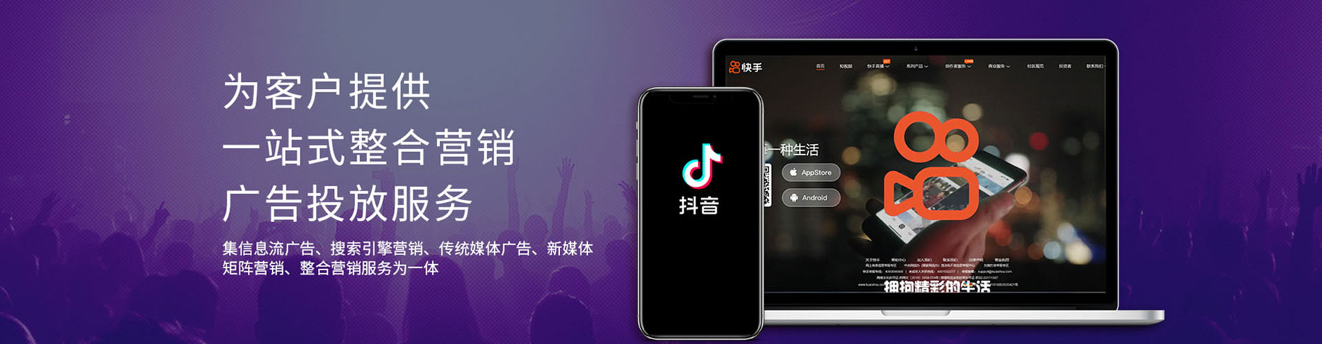 云林sem竞价员