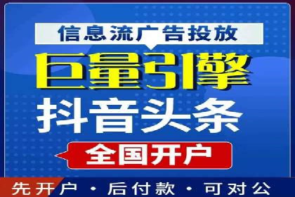 知乎信息流广告投放案例：品牌突破之道